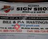 Alcona Sign Shop