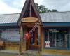 Archies Surf Shop