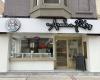 Aroma Pastries