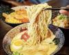 Botan Ramen n’ Bar