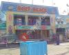 Central States Fairgrounds