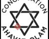 Congregation Ahavat Olam