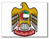 Consulate General of UAE