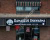 Damascus Shawarma