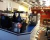 Enigma Cafe