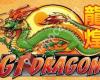 G T Dragon Chinese Restaurant