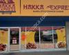 Hakka Express