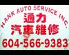 Hank Auto Service Inc