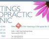 Hastings Chiropractic Clinic