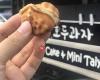 Ho Ho Walnut Cake & Mini Taiyaki