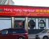 Hong Kong Harbour Restaurant and Karaoke Bar