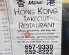 Hong Kong Take Out Restaurant