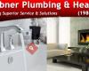 Huebner Plumbing & Heating (1980) Ltd