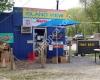 Island View Marine Store & Marina
