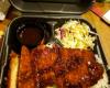 J's Teriyaki Grill