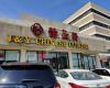 J&Y Chinese Cuisine