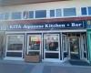 Kita Japanese Kitchen + Bar