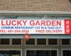 Lucky Garden 鴻運樓