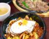 Nak Won Korean Cuisine - Paldo World Korean Market
