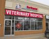 Northpoint Veterinary Hospital