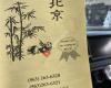 Peking Restaurant