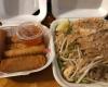 Penn's Thai Kitchen