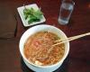 Pho Lucky Dragon Noodle