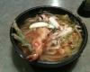 Shin Ji Ru Japanese Restaurant
