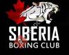 Siberia Boxing Club