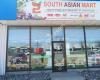 South Asian Mart - Indian groceries