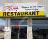 Special Restaurant