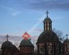 Sts. Cyril & Methodius Ukrainian Catholic Church