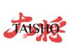 Taisho Japanese Grill And Bar