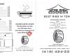 The Rib House Restaurant