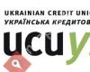 Ukrainian Credit Union