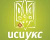 Ukrainian Credit Union Limited