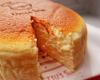 Uncle Tetsu's Japanese Cheesecake - Orfus Road