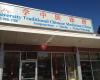 University Traditional Chinese Medicine Clinic