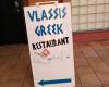 Vlassis Souvlaki & Greek Taverna