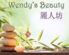 Wendy's Beauty