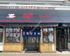 Yuan Japanese Restaurant